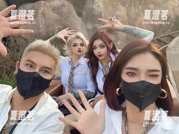 微密圈 - 连体衣与希希Gina的独特碰撞：来抖抖这些有趣的资源！