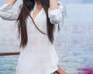推女神 – 突然就又更新了！沛沛Eankei的泳池合集，不能不说是个神奇的存在。