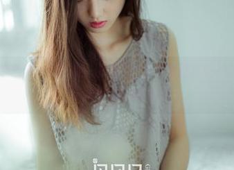 果团网 – 私拍和少女，这搭配怎么能让人如此捉摸不透，王婉悠你不会想让我想太多吧？
