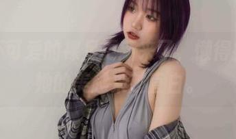 柒柒不可爱的裸足更新来了，懒得掩饰，她的美越来越直白。