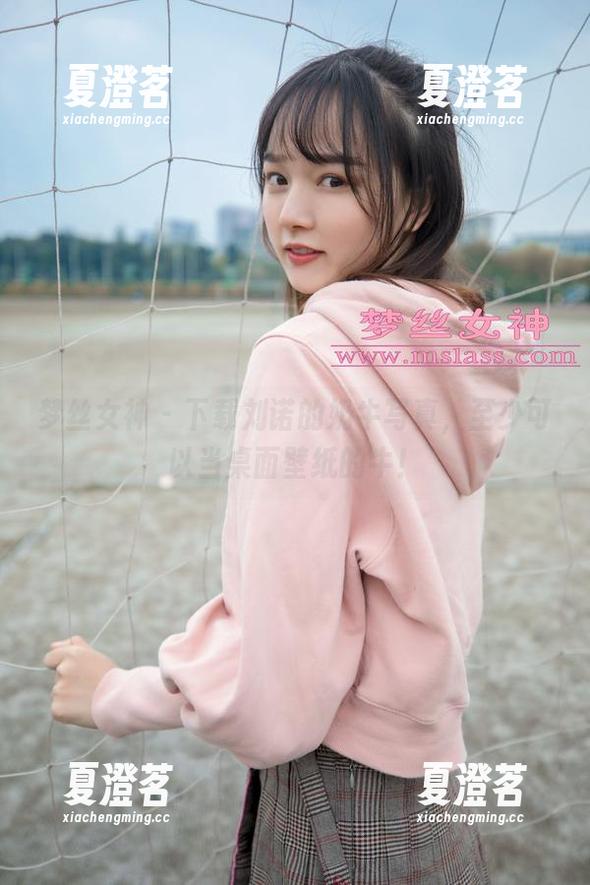 梦丝女神 - 下载刘诺的奶牛写真，至少可以当桌面壁纸的牛！