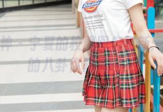 梦丝女神 – 宁夏的校服图包更新：栏杆外的八卦你知道吗？