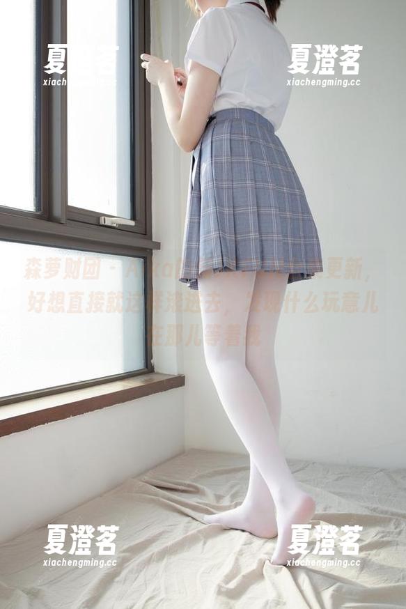 森萝财团 - Aika的新JKFUN合集更新，好想直接就这样滚进去，发现什么玩意儿在那儿等着我