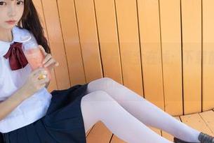 森萝财团 – 卉子独特的可爱，照片集全在线：下载前先干掉你的南墙心态。