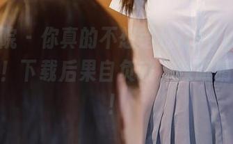 模范学院 – 你真的不想错过lingyu69夏日全集！下载后果自负哦，辣眼睛没商量！