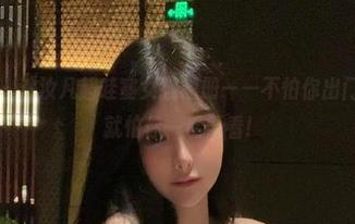 微密圈 – 沈汝凡超哇塞女孩图册——不怕你出门见人，就怕你一看再看!