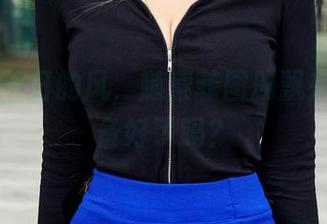 爱丝 – 秋日的风，随索菲图册飘来，你准备好了吗？