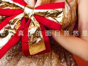 爱尤物 – E宝贝的白裙全套，视觉轰炸，快捂住眼睛！
