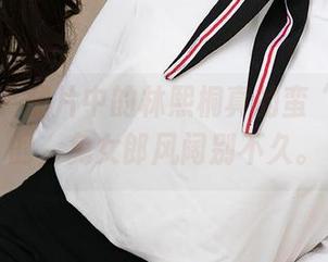 爱尤物 – 图片中的林熙桐真的蛮“迷人”的，兔女郎风阔别不久。