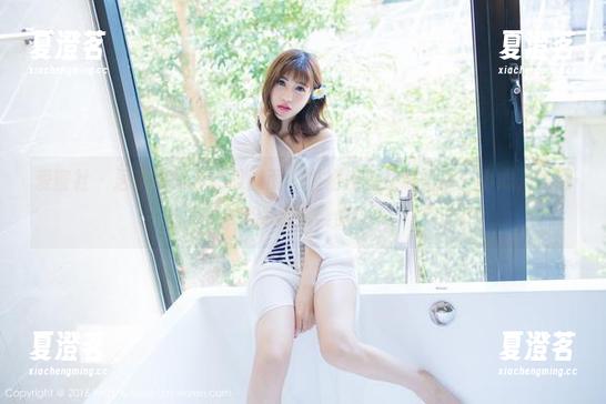 爱蜜社 - 居家日常里的阴暗面，格格污巫在线写真—小心，偷懒症即将感染你！