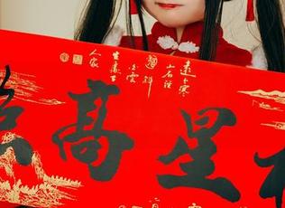 神沢永莉与小兔的冬季资源调配大赛，胜者为王！