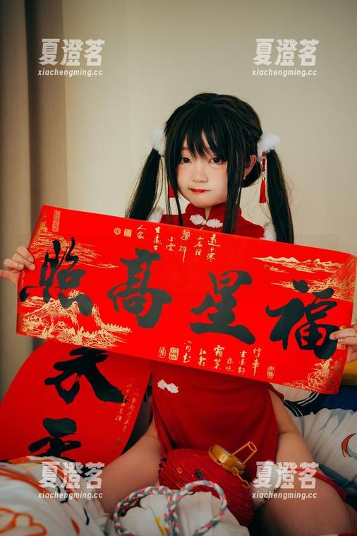 神沢永莉与小兔的冬季资源调配大赛，胜者为王！