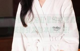 秀人网 – 乔伊joy浴缸里的绝密武器：高清美图引发的本能反应！