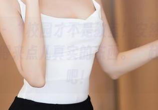 秀人网 – “校园才不是教室！安然儿写真集，总得来点儿真实的东西。”赶紧下载吧！
