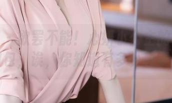 秀人网 – 欲罢不能！心妍小公主的黑丝原图和图包，诶，你知道有多少种姿势吗？