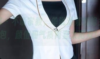 秀人网 – 不谈宗教，单说沐娜娜修女的图包，颜值和气质简直太犯规！