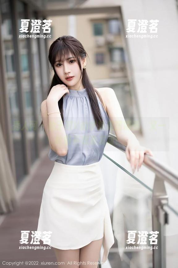 秀人网 - 沐子熙V的学妹美图精选，又一轮脑补想象发动！