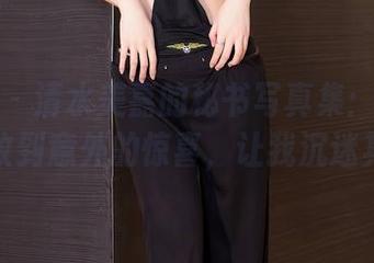 秀人网 – 清水美嘉的秘书写真集：更新就像是收到意外的惊喜，让我沉迷其中！