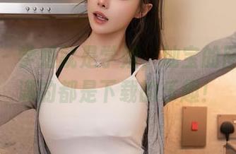 秀人网 – 学姐就是学姐，灿宝的图库里满满的都是下载的乐趣！