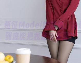 秀人网 – 葛征Model的眼镜：从原图看她到底能把我迷得多深？