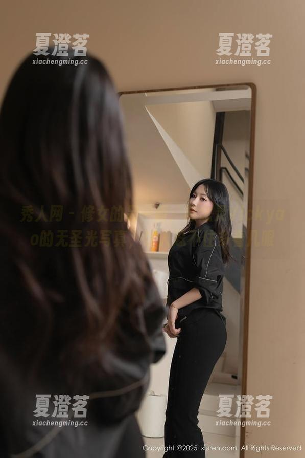 秀人网 - 修女的另一面：陈念灵Vickyao的无圣光写真，让人忍不住多看几眼