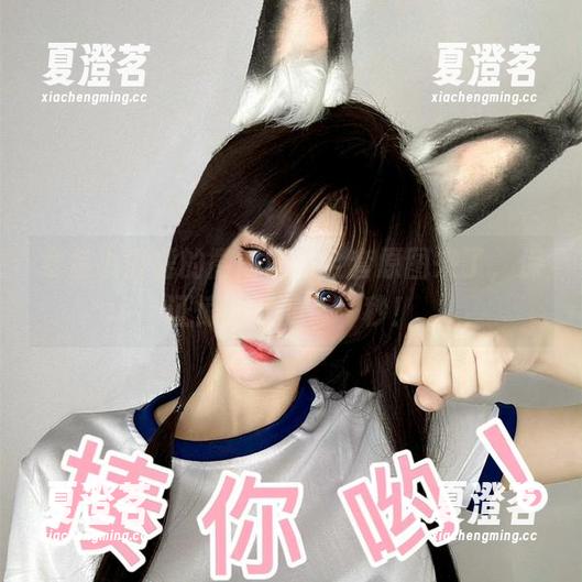章鱼小童谣的微博图，全套原图来了，保证惊艳你的每一秒！