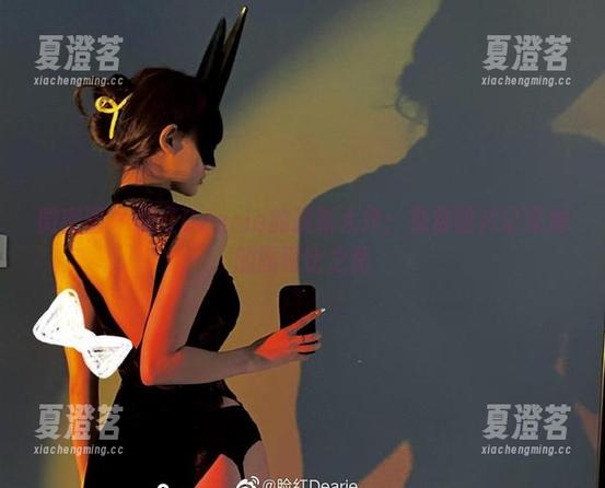 微密圈 - 脸红Dearie的最新大作：免费图片记录她的腰臀比之路