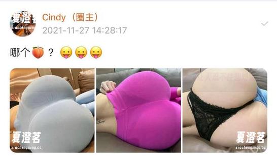 金希儿 微密圈 - 最新图集,金希儿在2021年到底发生了什么,让人忍不住想知道!
