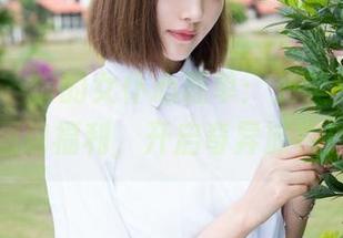 魅妍社 – 你的女仆心愿单：刘奕宁Lynn图包福利，开启奇异旅程！
